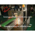 Computer control fast pillow food packaging machine
